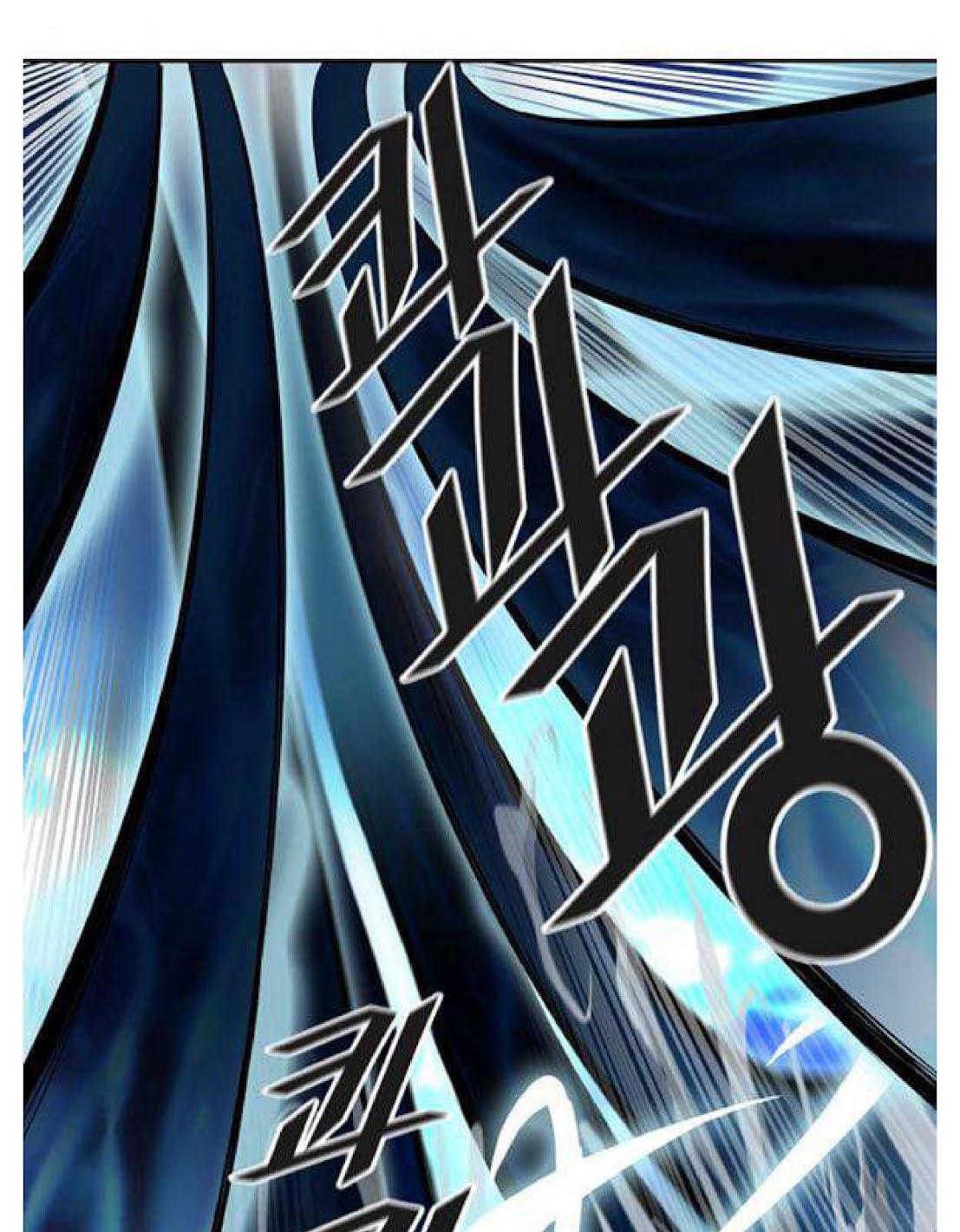 Tower of God Chapter 508 image 131